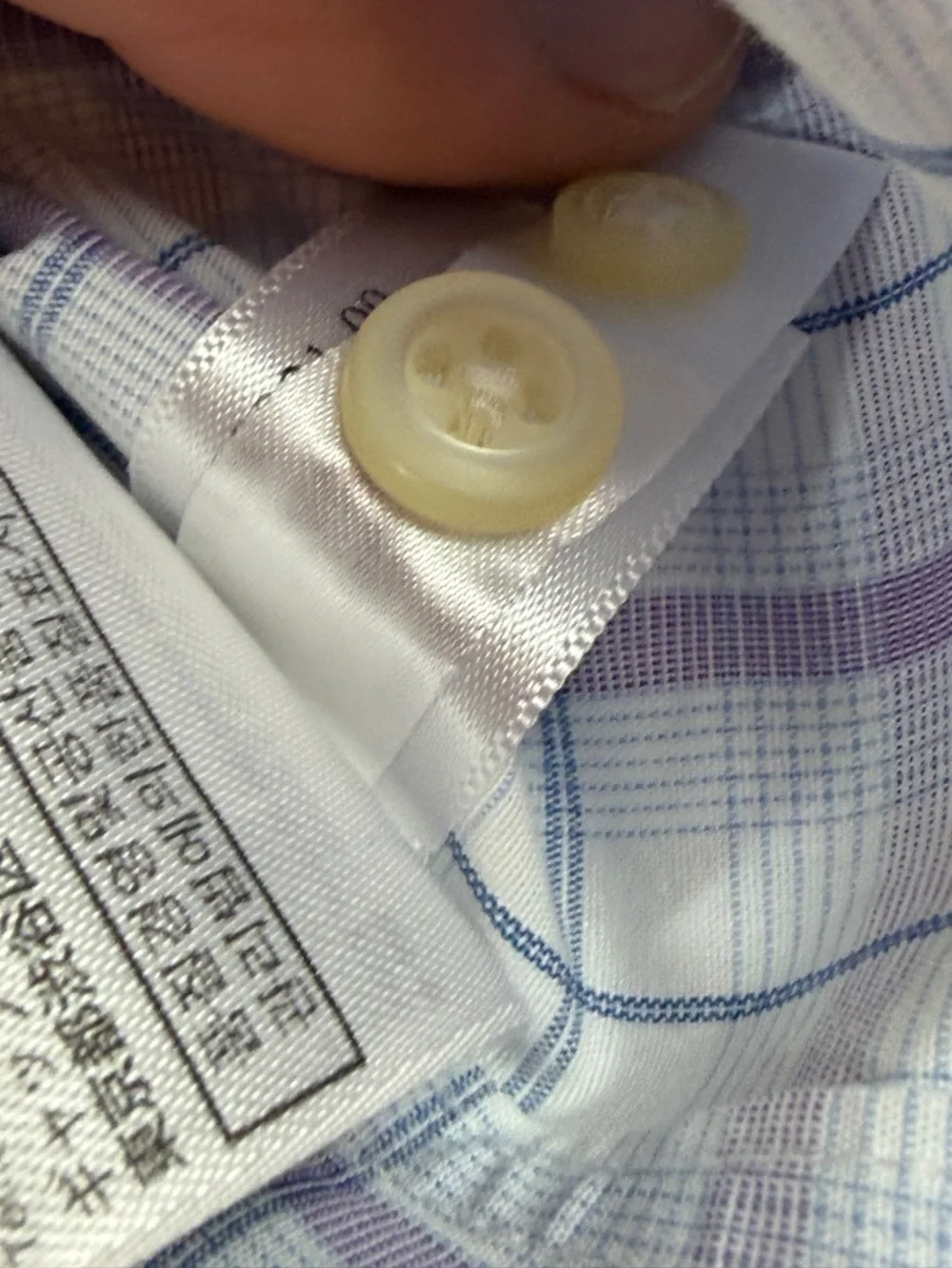 Banana Republic Lavender and White Plaid Dress Shirt